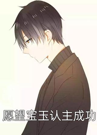 凌云龙少