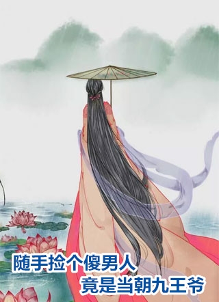 穿书之恶毒女配拒绝BE