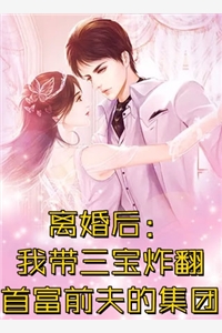 美人身娇体软，太子爷把持不住