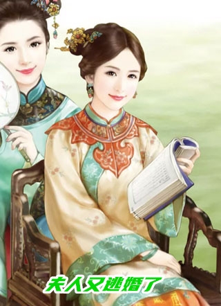 人在海贼：全员大剑豪