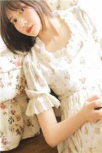 官途美人