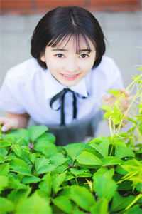 甜宠：旅游撩的老板追来了！
