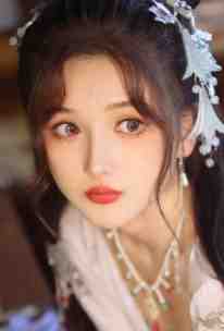 阴女