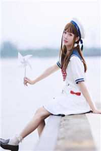 瓷女