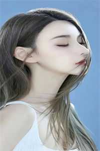 阴女
