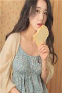 闪婚后我成了渣男的小舅妈