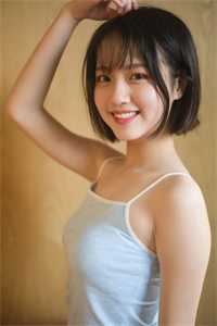 蛇嫁