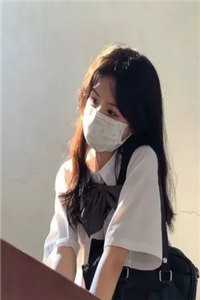 三分瘾