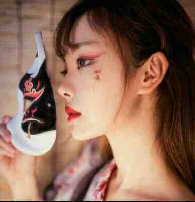 她似瘾