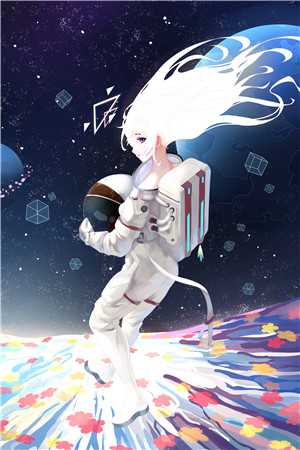 逍遥情事