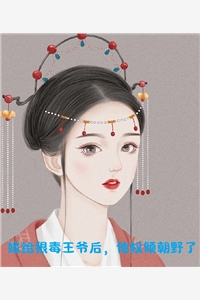 麒麟神相
