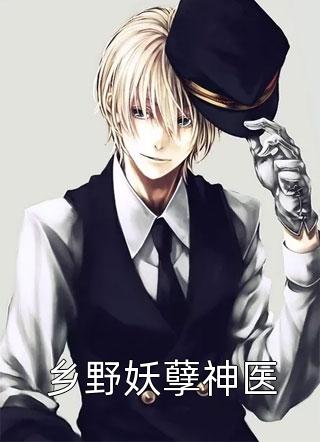 高考结束后，我把全班都炸了
