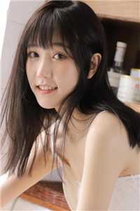 闪婚后，教授他宠我入骨