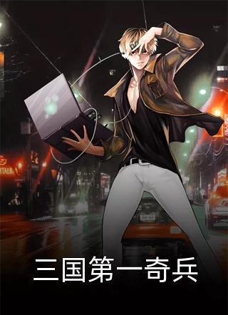 高考结束后，我把全班都炸了