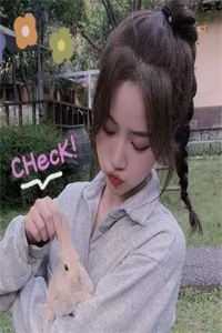催眠自己忘记未婚夫后