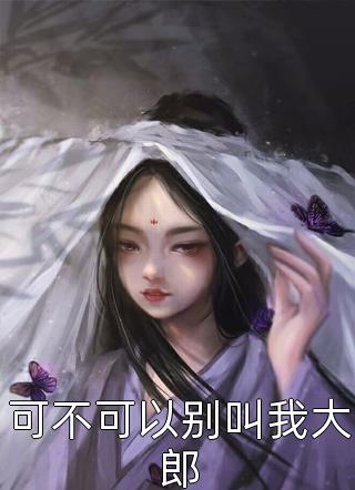 黄泉碧落皆不见