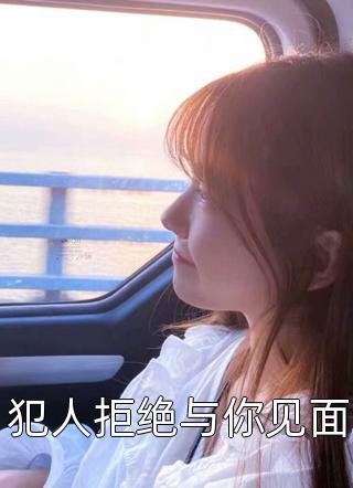 相思别离泪意流