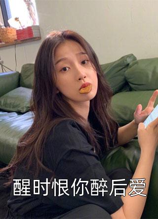 得知老公死讯后，我注销了他的户籍