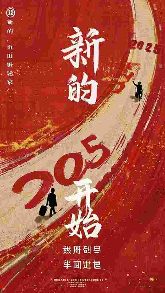 死后第六年，老公找我和好：全章+后续（林寰白月光）最新章节列表_死后第六年，老公找我和好：全章+后续（林寰白月光）结局篇+番外在线阅读