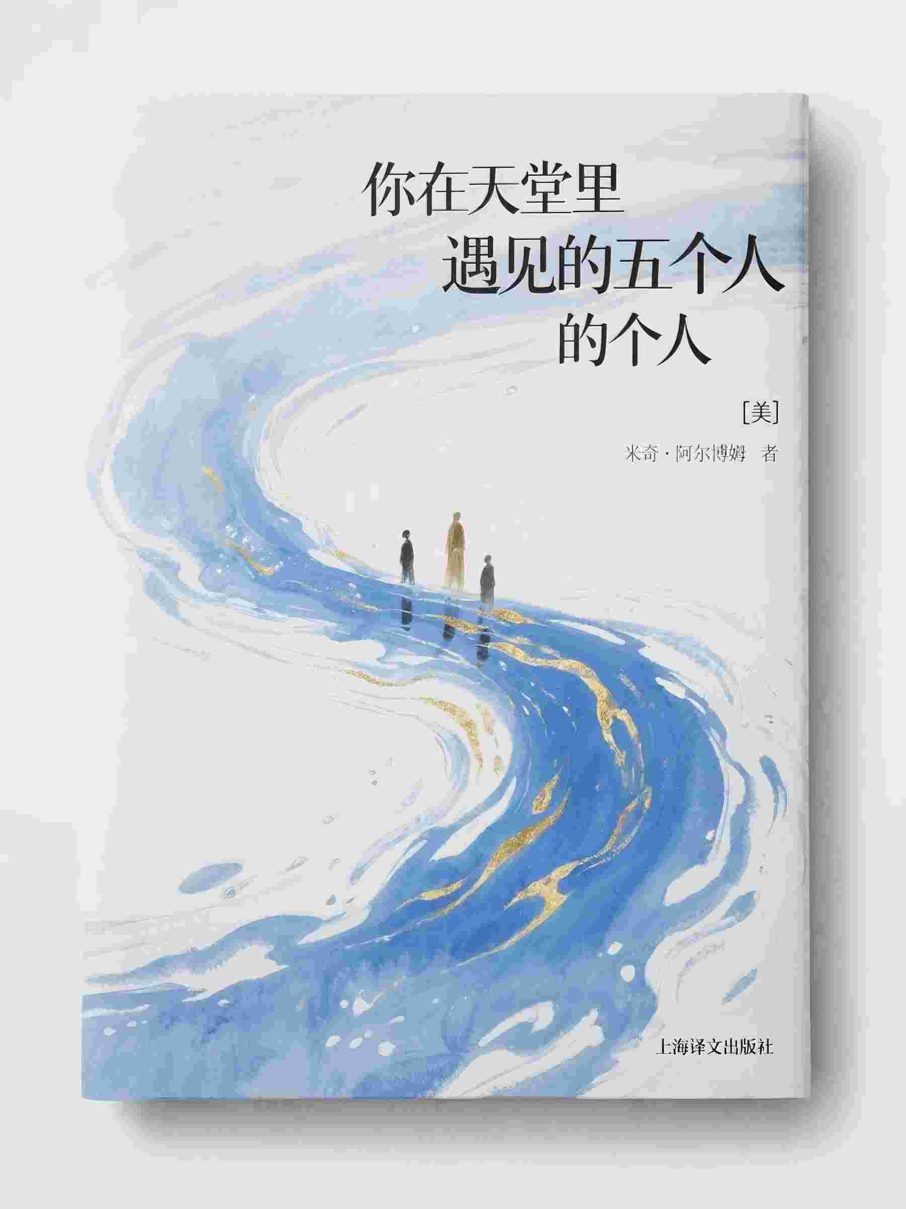 遮天暂未设置暂未设置完结小说免费阅读_热门的网络小说遮天暂未设置暂未设置