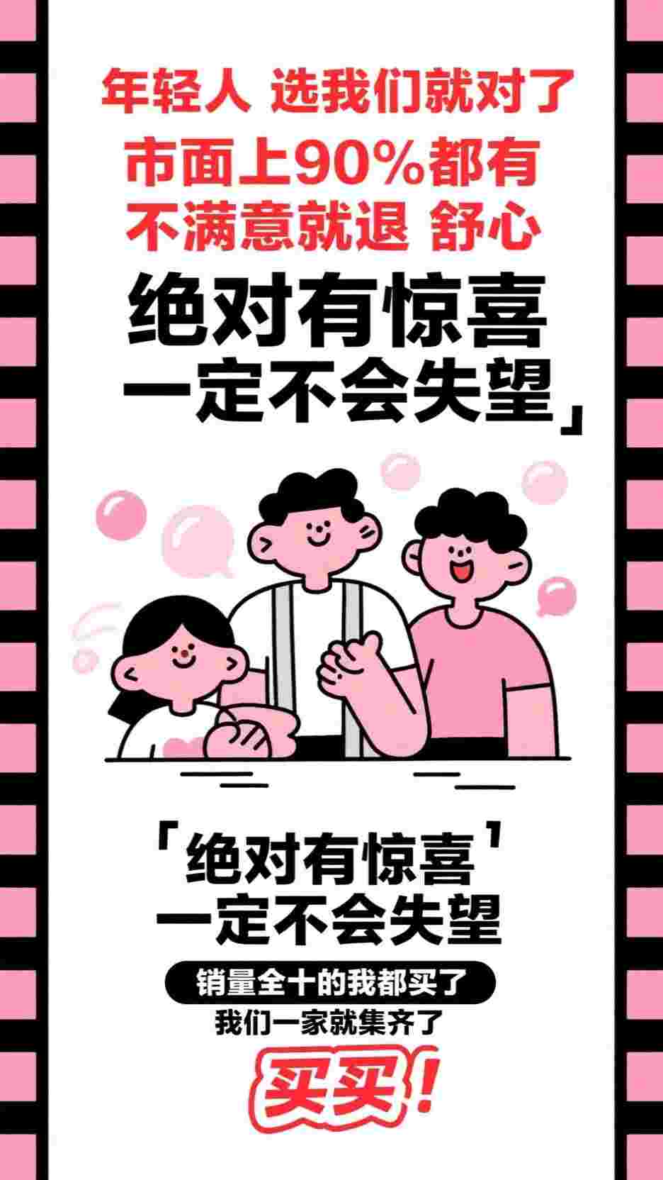 林沫徐怀谦（荒年吃绝户？老妇重生后全朝心慌慌：结局+番外+后续）全文免费阅读无弹窗大结局_林沫徐怀谦最新章节列表_笔趣阁（荒年吃绝户？老妇重生后全朝心慌慌：结局+番外+后续）