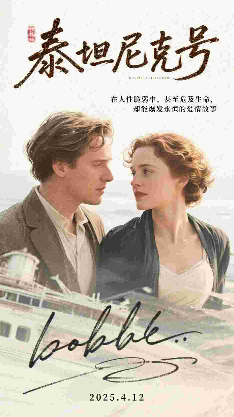 老公为给小助理出气，把婆婆吊到高空擦玻璃超火小说强烈推荐老公为给小助理出气，把婆婆吊到高空擦玻璃：结局+番外+完结陆斯禾菲儿：结局+番外+完结_陆斯禾菲儿：结局+番外+完结老公为给小助理出气，把婆婆吊到高空擦玻璃：结局+番外+完结完整阅读