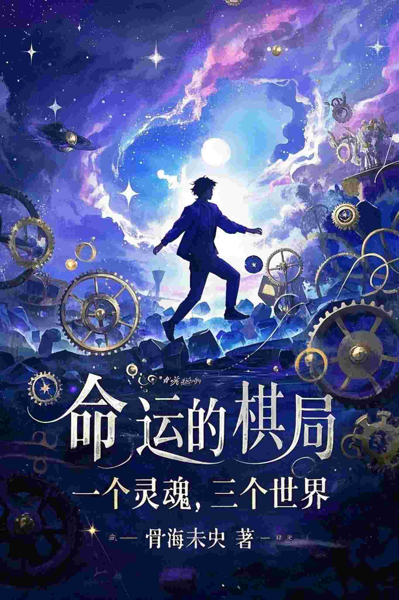 黄沙漫天不诉爱意结局+番外（施映菡顾南珩）全文免费阅读无弹窗大结局_黄沙漫天不诉爱意结局+番外最新章节列表_笔趣阁（黄沙漫天不诉爱意结局+番外）