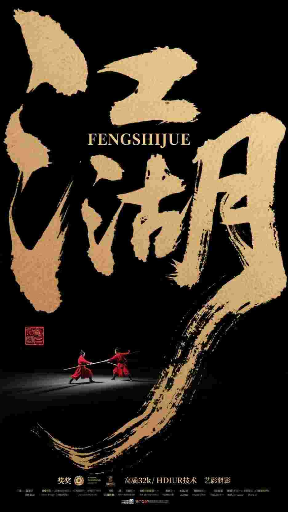 老公让害死我儿子的护士怀孕，我杀疯了陆易乔可心最新更新小说_最新章节列表老公让害死我儿子的护士怀孕，我杀疯了(陆易乔可心)