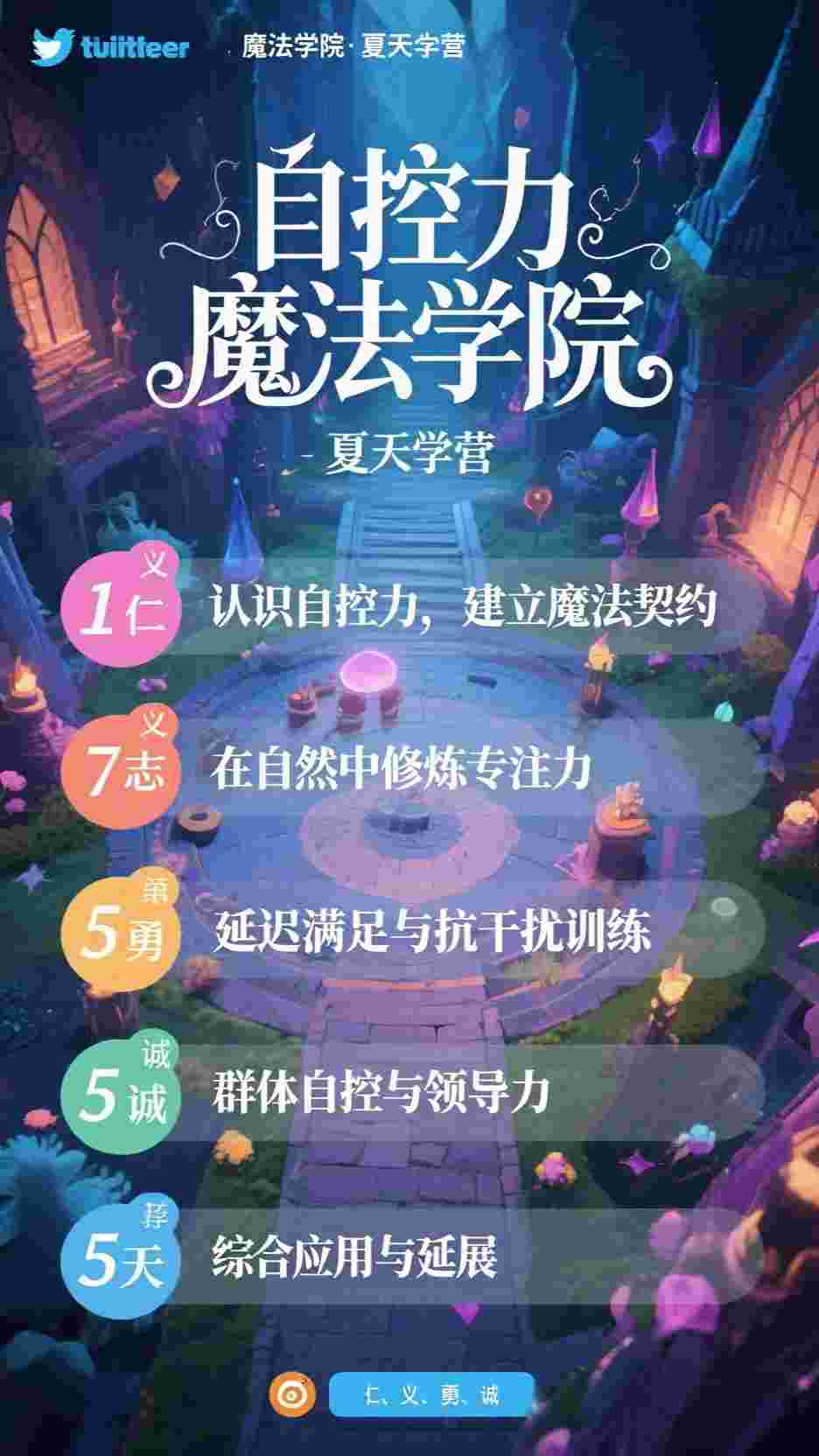 他说爱我一辈子，转身跪求别人(苏夜黎顾晏沉)无弹窗小说免费阅读_小说免费阅读无弹窗他说爱我一辈子，转身跪求别人苏夜黎顾晏沉