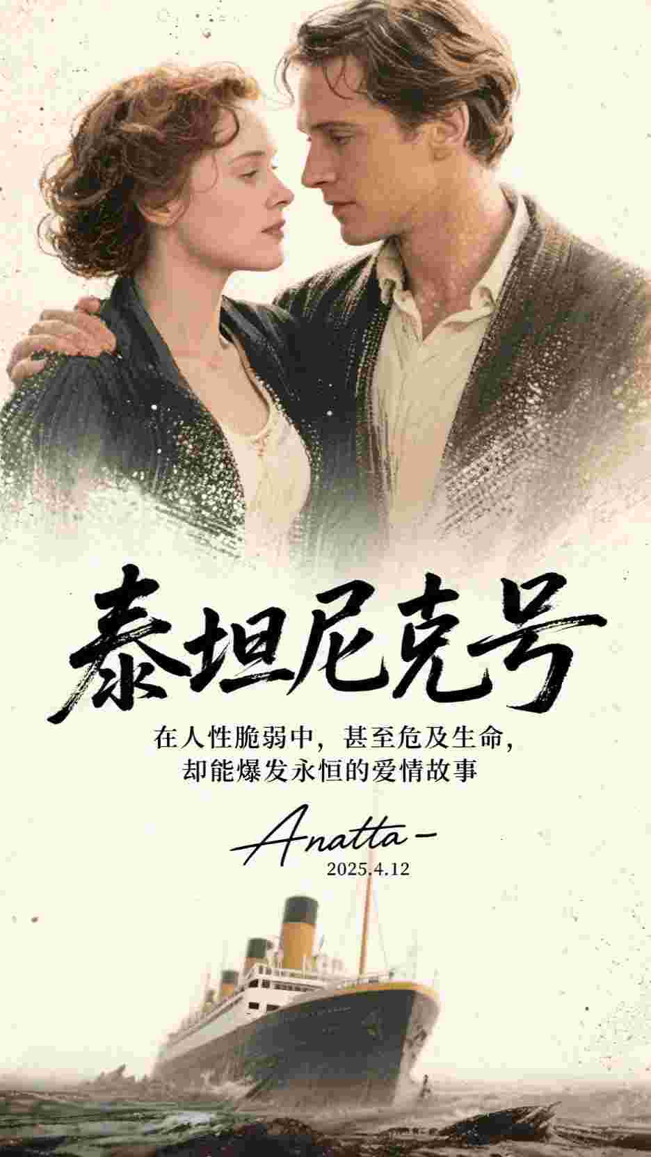 傅西洲江鹿鸣免费阅读无弹窗大结局_（傅西洲江鹿鸣）最新章节列表_笔趣阁（应觉此别是不见）